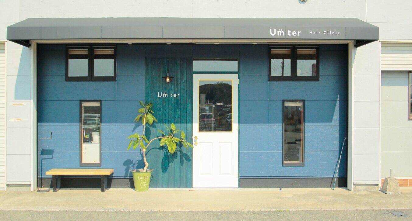 美容室外観